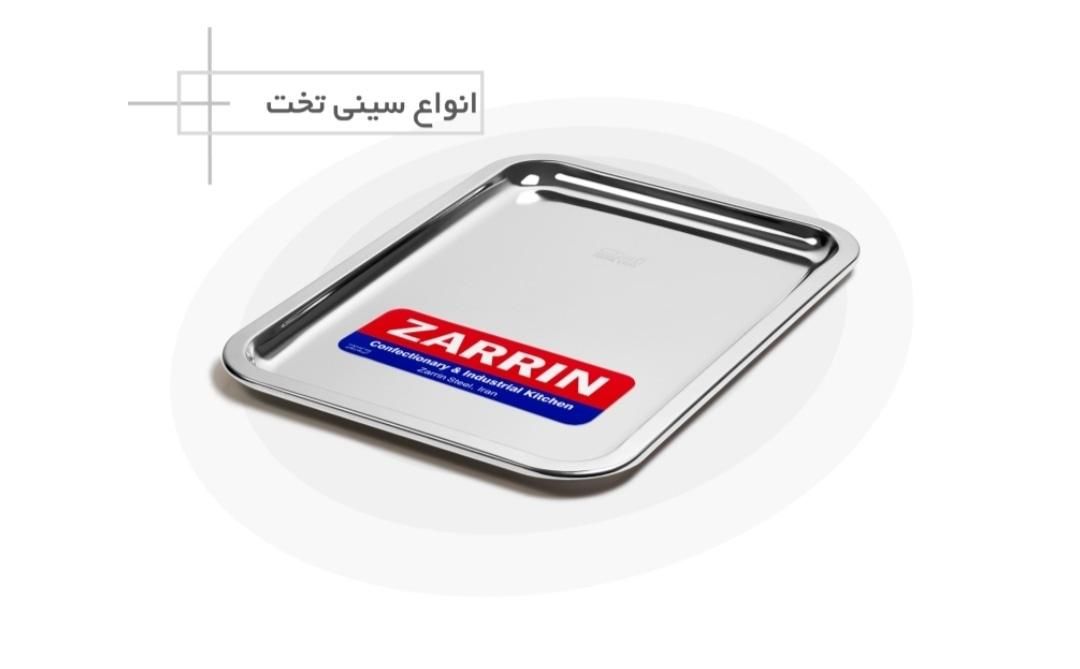 دکور قفسه آجیل و خشکبار استیل|کافی‌شاپ و رستوران|قم, شهدا|دیوار