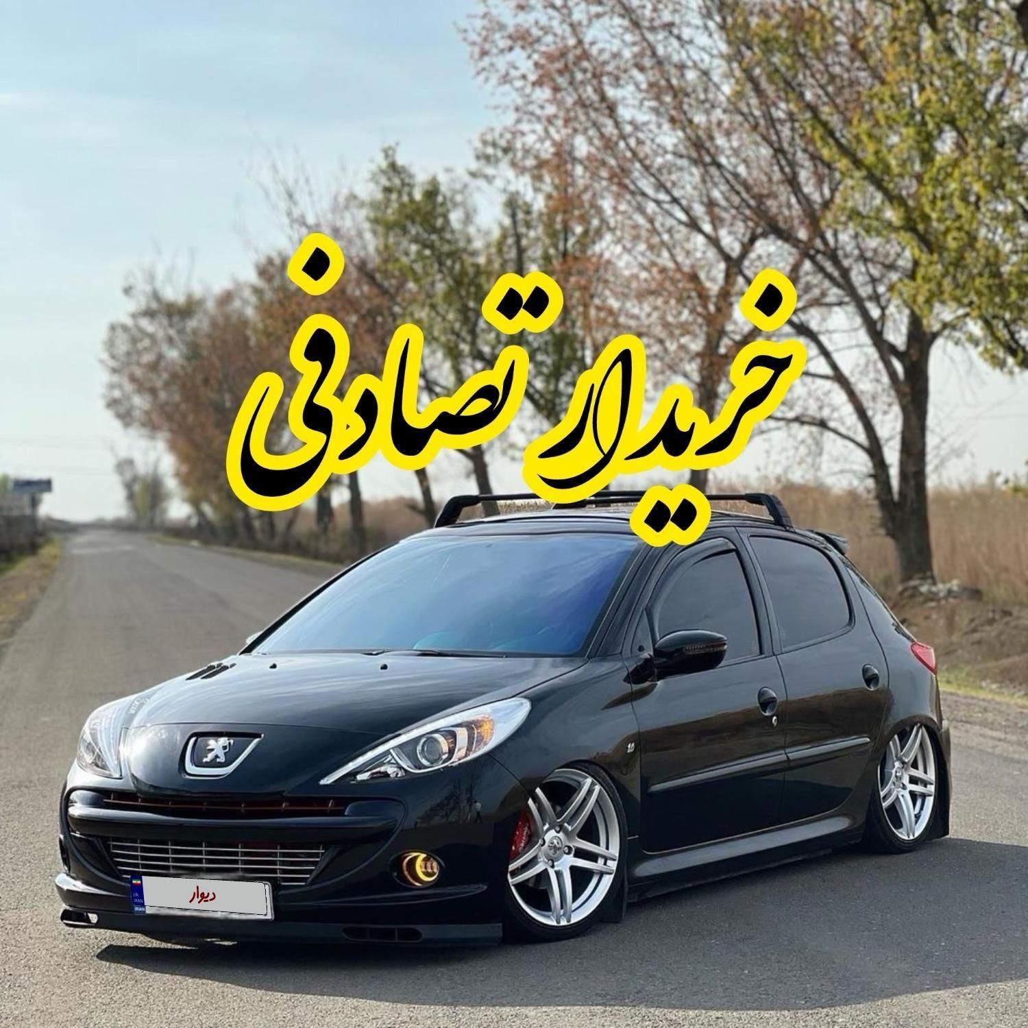 سورن پلاس /قابل معاوضه با تصادفی|خودرو سواری و وانت|قائم‌شهر, |دیوار