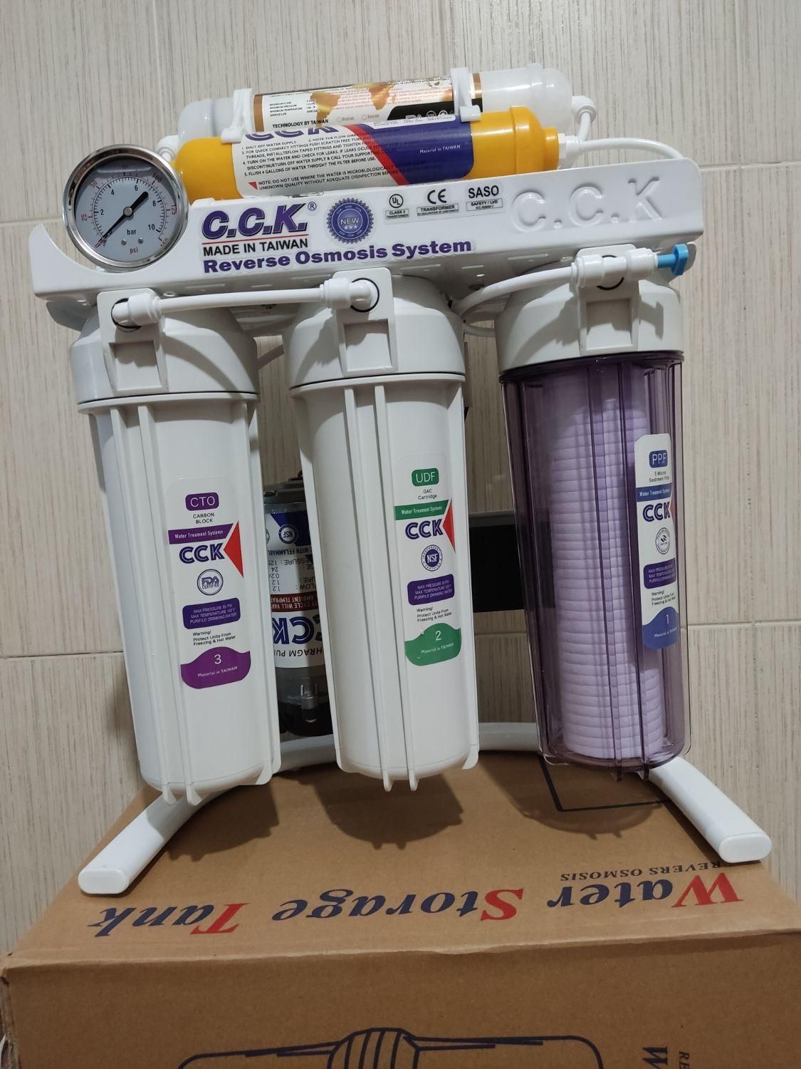 دستگاه تصفیهcckتایوانی.ایرانی.تصفیه اب خانگی|آبسردکن و تصفیه آب|شیراز, میانرود|دیوار