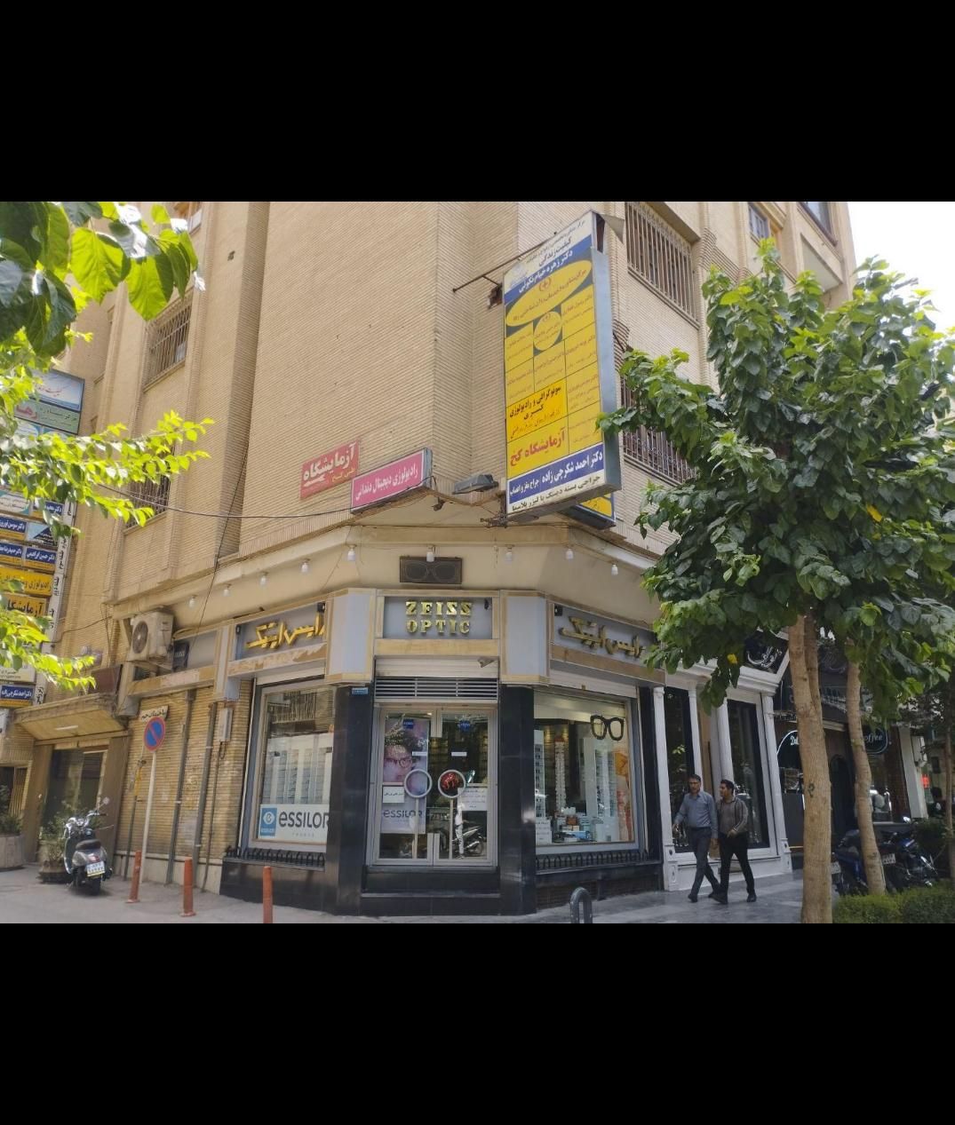 فروش اداری ۱۵۰متری (به قیمت۱۰۰متری) چهارباغ‌بالا|فروش دفتر کار، اتاق اداری، مطب|اصفهان, سعادت‌آباد|دیوار