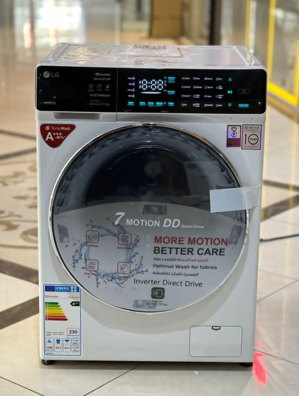 لباسشویی الجی تمام لمسی تایتان dayrct 10.5|ماشین لباسشویی و خشککن لباس|تبریز, |دیوار