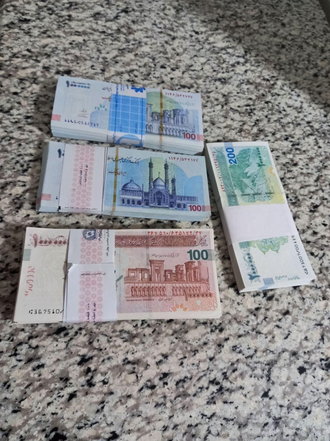 اسکناس کلکسیونی|کلکسیون سکه، تمبر، اسکناس|کرج, گلشهر|دیوار