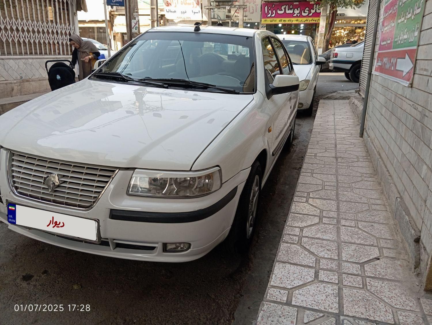 سمند lx دوگانه|خودرو سواری و وانت|کرج, حصارک|دیوار