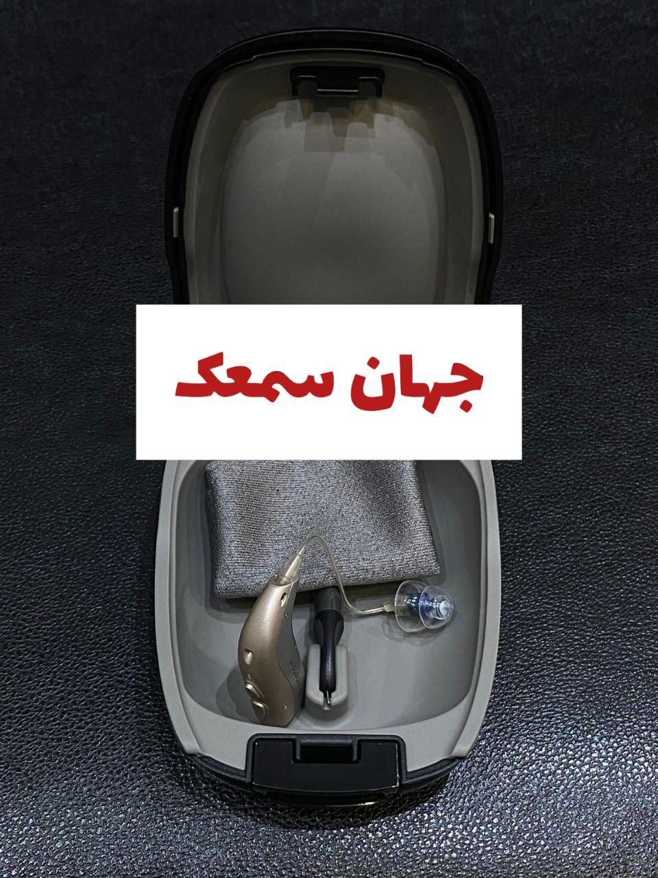 جهان سمعک|آرایشی، بهداشتی، درمانی|تهران, مهران|دیوار