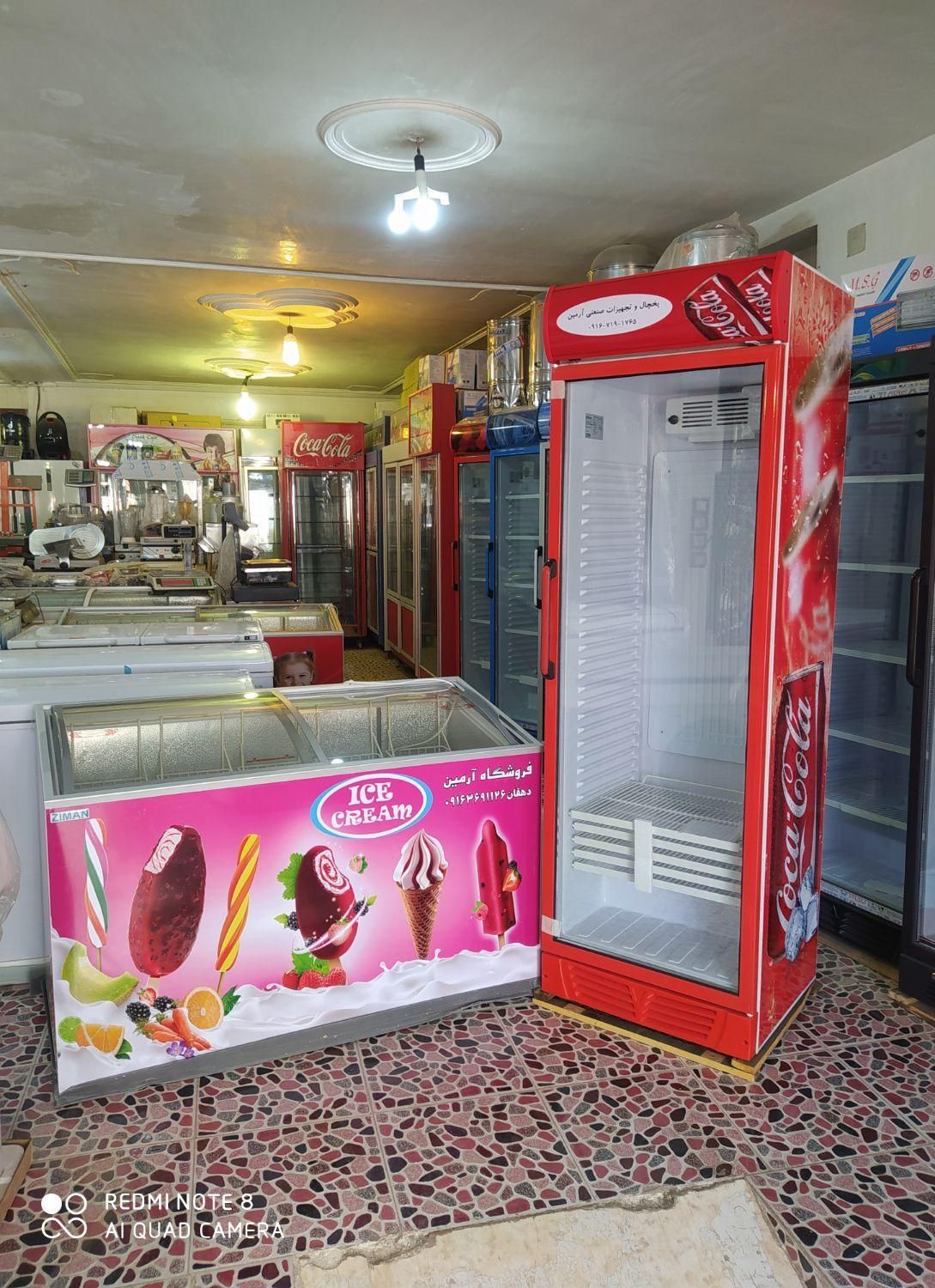 یخچال فریزر دو درب دماوند|فروشگاه و مغازه|خرمآباد, |دیوار