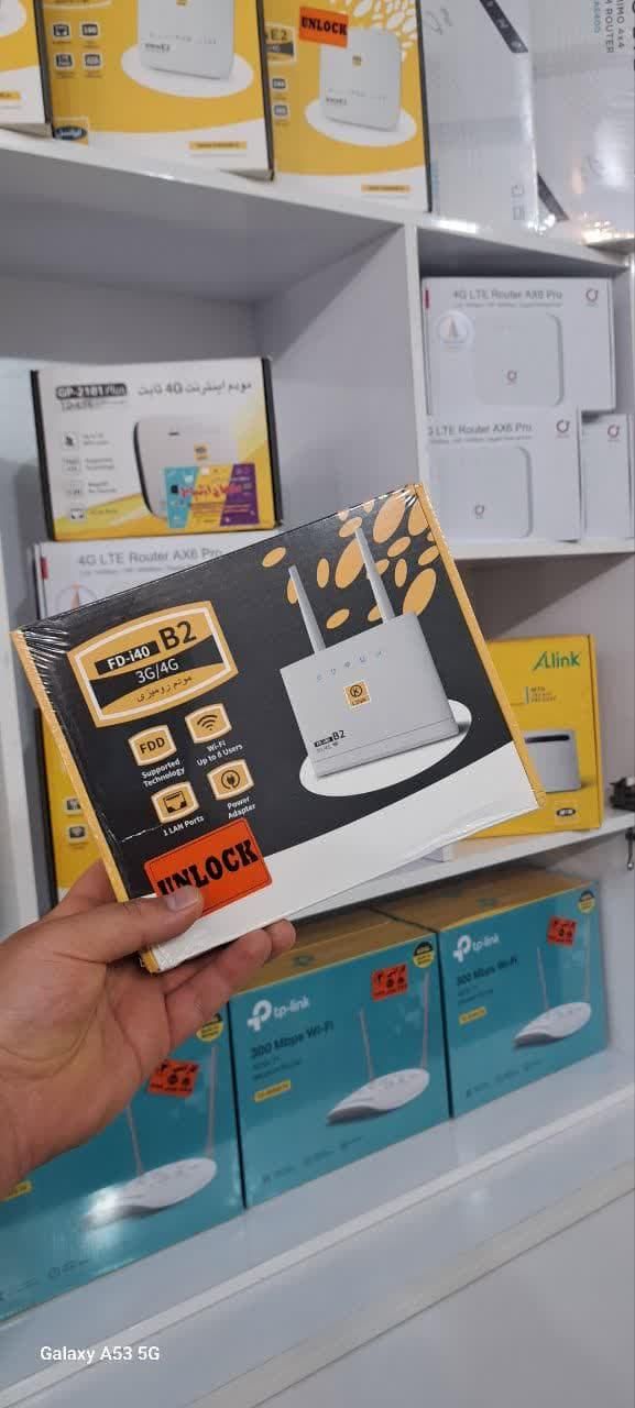 مودم انتقال تصویر و کارتخوان 4G نصب آسان|مودم و تجهیزات شبکه|اصفهان, عطار نیشابوری|دیوار