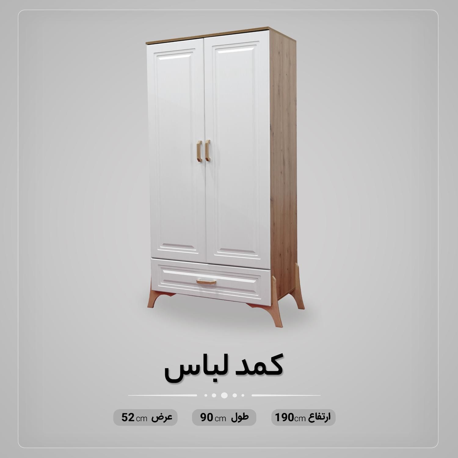سرویس خواب نوزاد کمد بچه تخت کودک مدل کلاسیک|تخت و سرویس خواب|قم, کاسه گران|دیوار