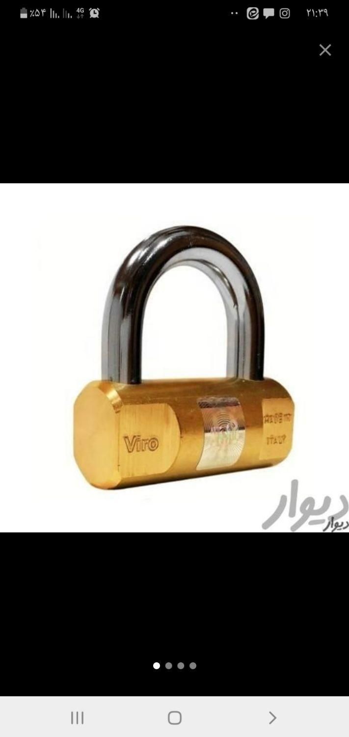 کلید سازی ،کلیدساز بازکردن قفل سیار24 ساعته|خدمات پیشه و مهارت|کرمان, |دیوار