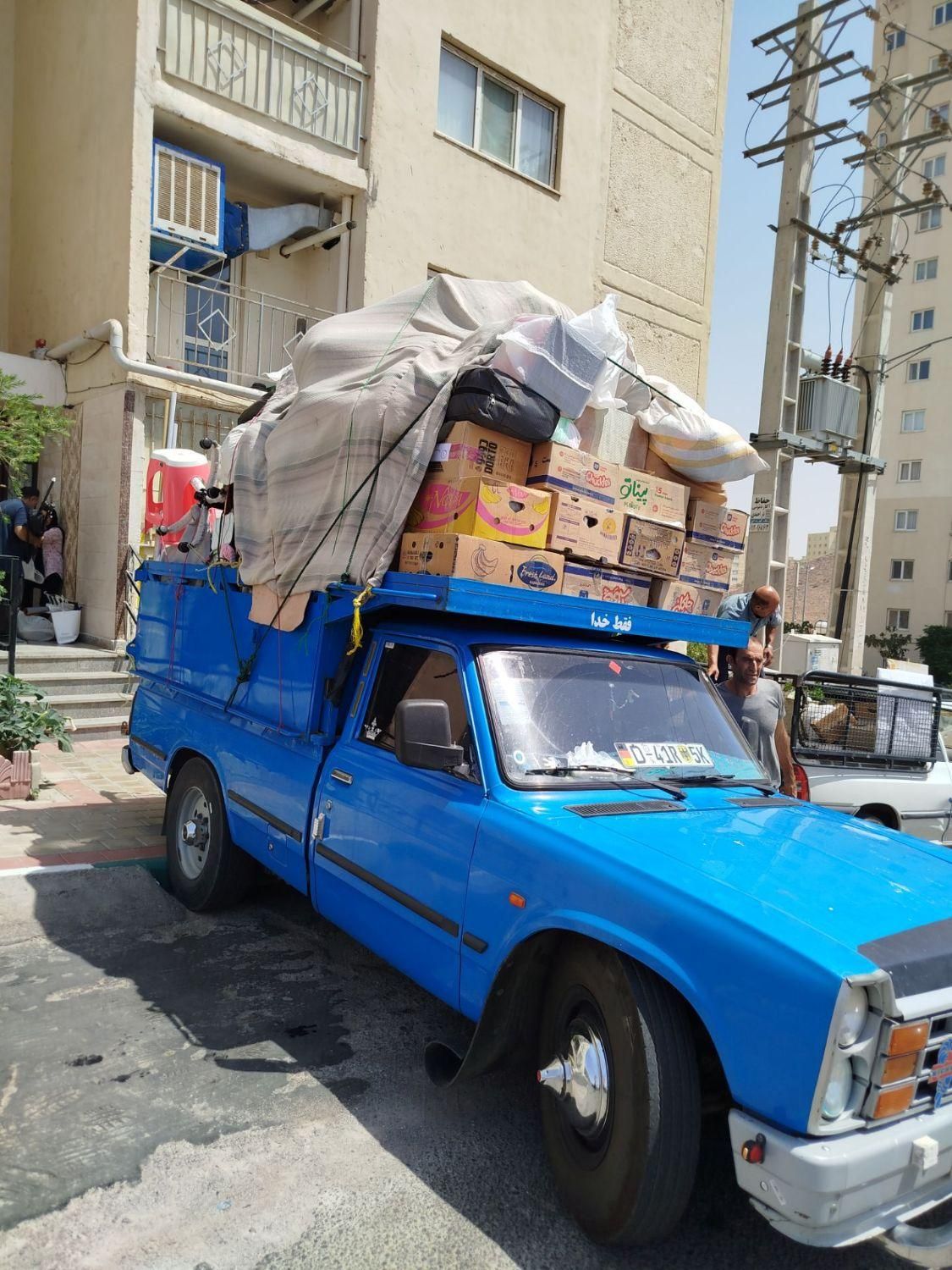 باربری رادین پرند وحومه|خدمات حمل و نقل|پرند, |دیوار