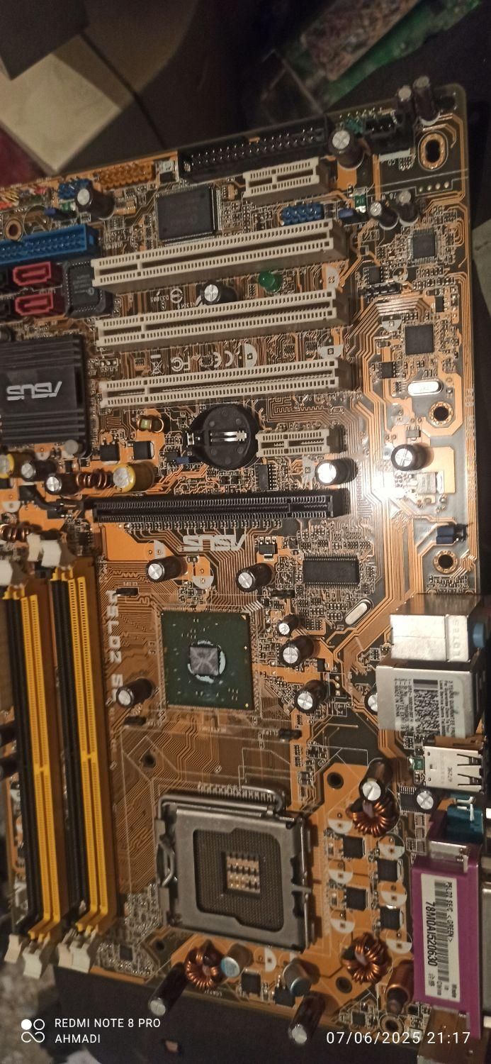 ضایعات کامپیوتر و موبایل|قطعات و لوازم جانبی رایانه|نجفآباد, منتظری شمالی|دیوار