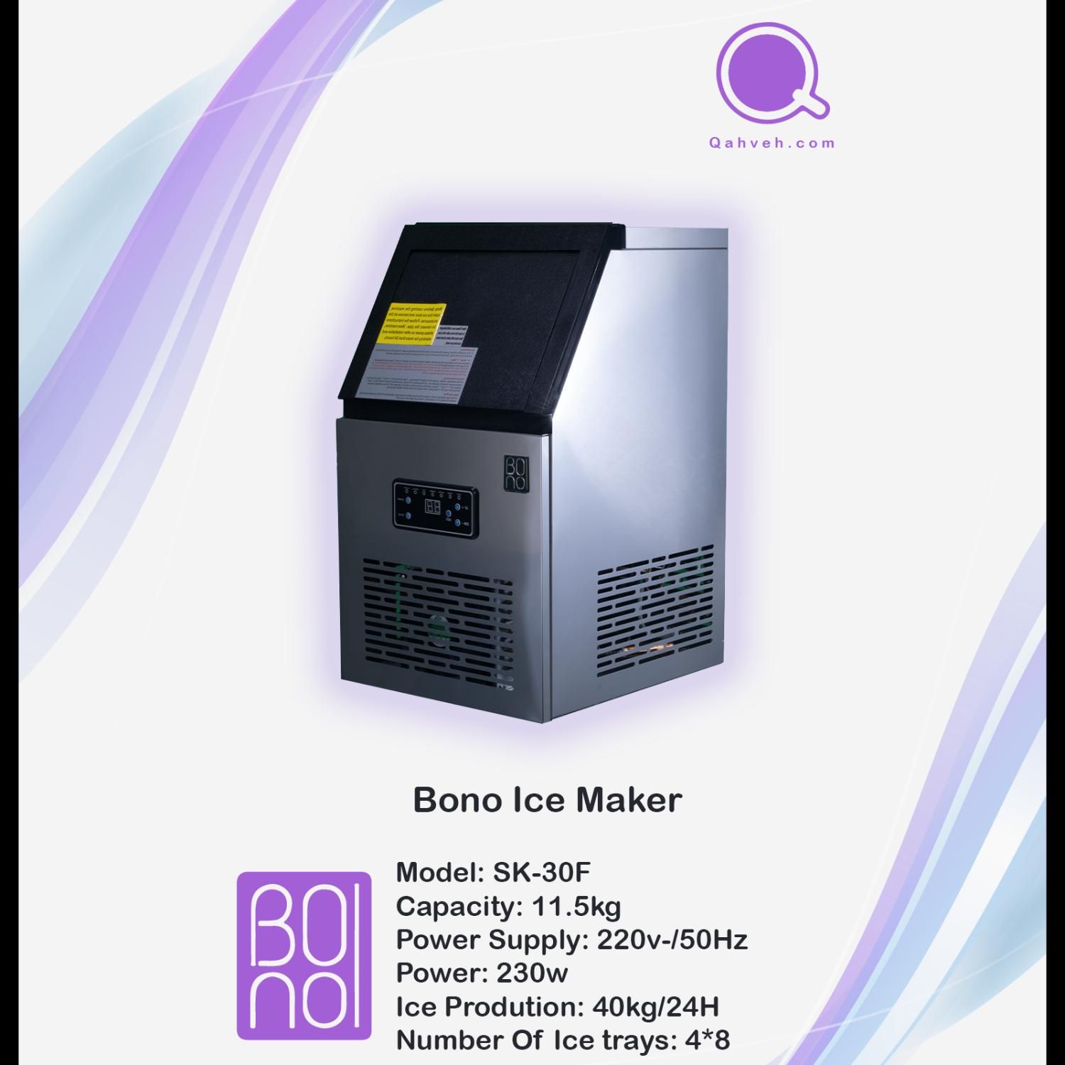 یخساز BONO مدل SK30-F|کافی‌شاپ و رستوران|اصفهان, باغ دریاچه|دیوار