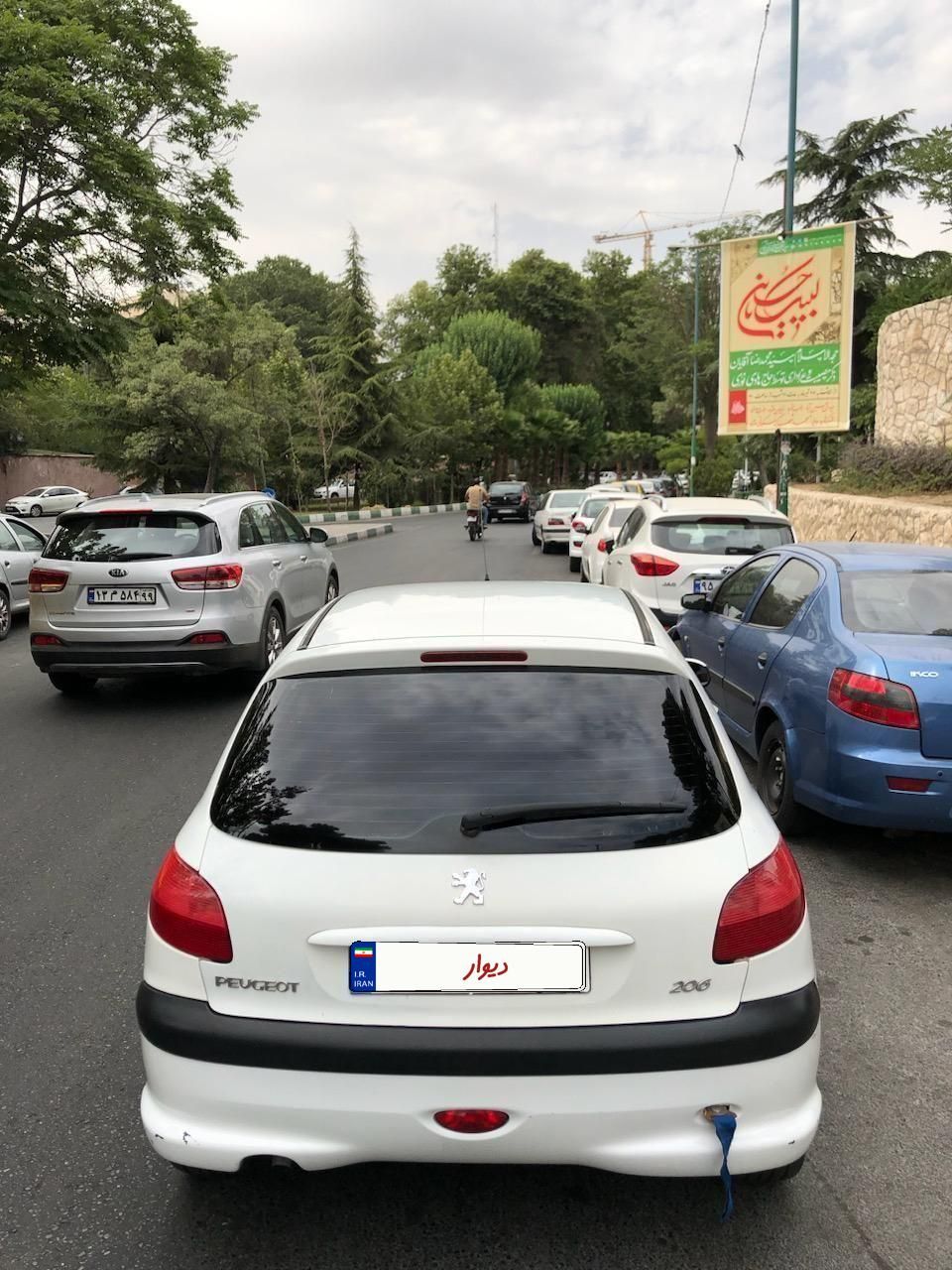 ۲۰۶ تیپ ۲|خودرو سواری و وانت|تهران, دولاب|دیوار