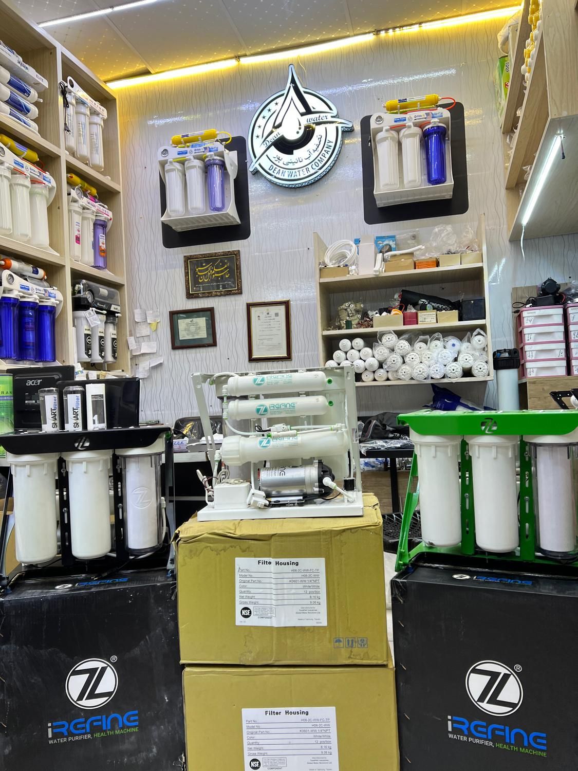 تصفیه آب نائینی پور اصلی|آبسردکن و تصفیه آب|مشهد, رضاشهر|دیوار