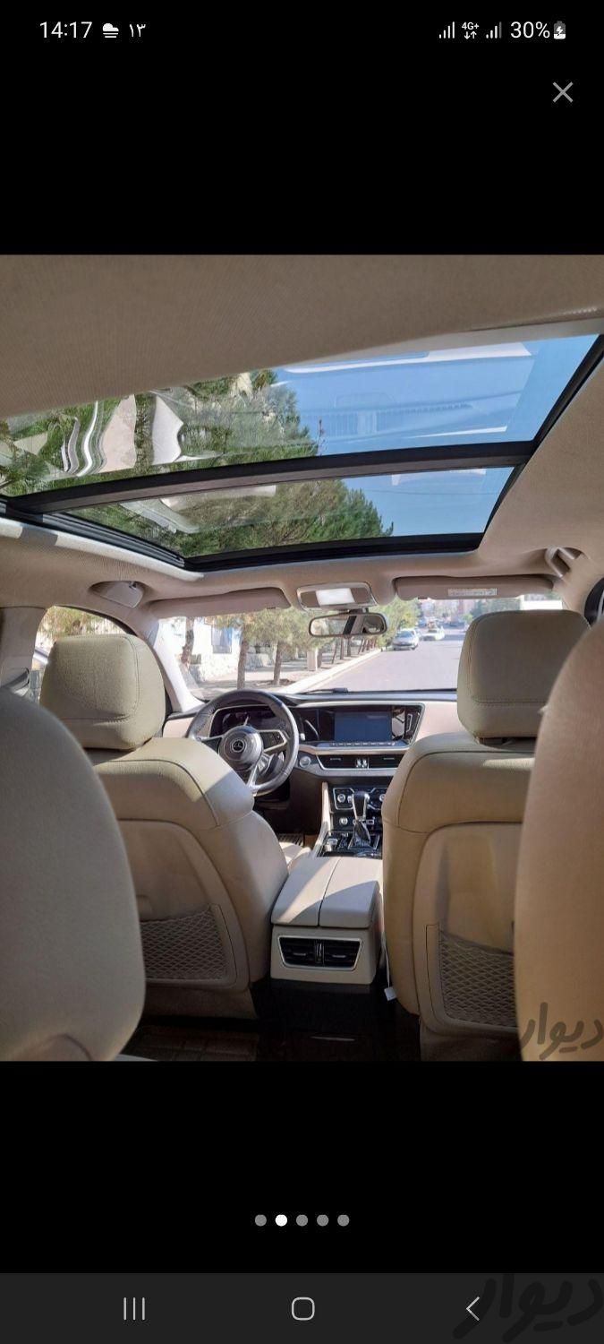 ریگان کوپا رویال، مدل ۱۳۹۷ معاوضه|سواری و وانت|کرج, گلشهر|دیوار