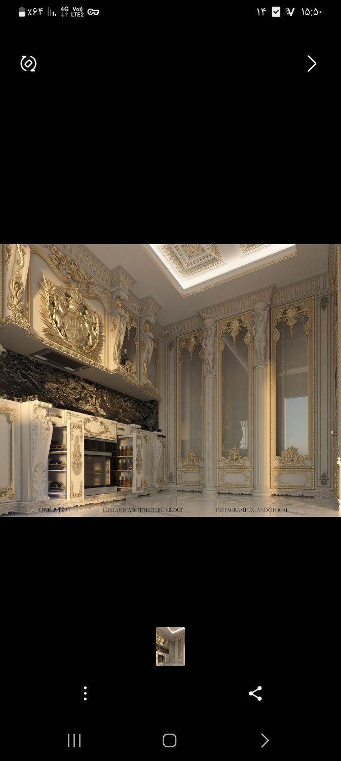 کابینت در ۷ روز|مصالح و تجهیزات ساختمان|اردبیل, |دیوار