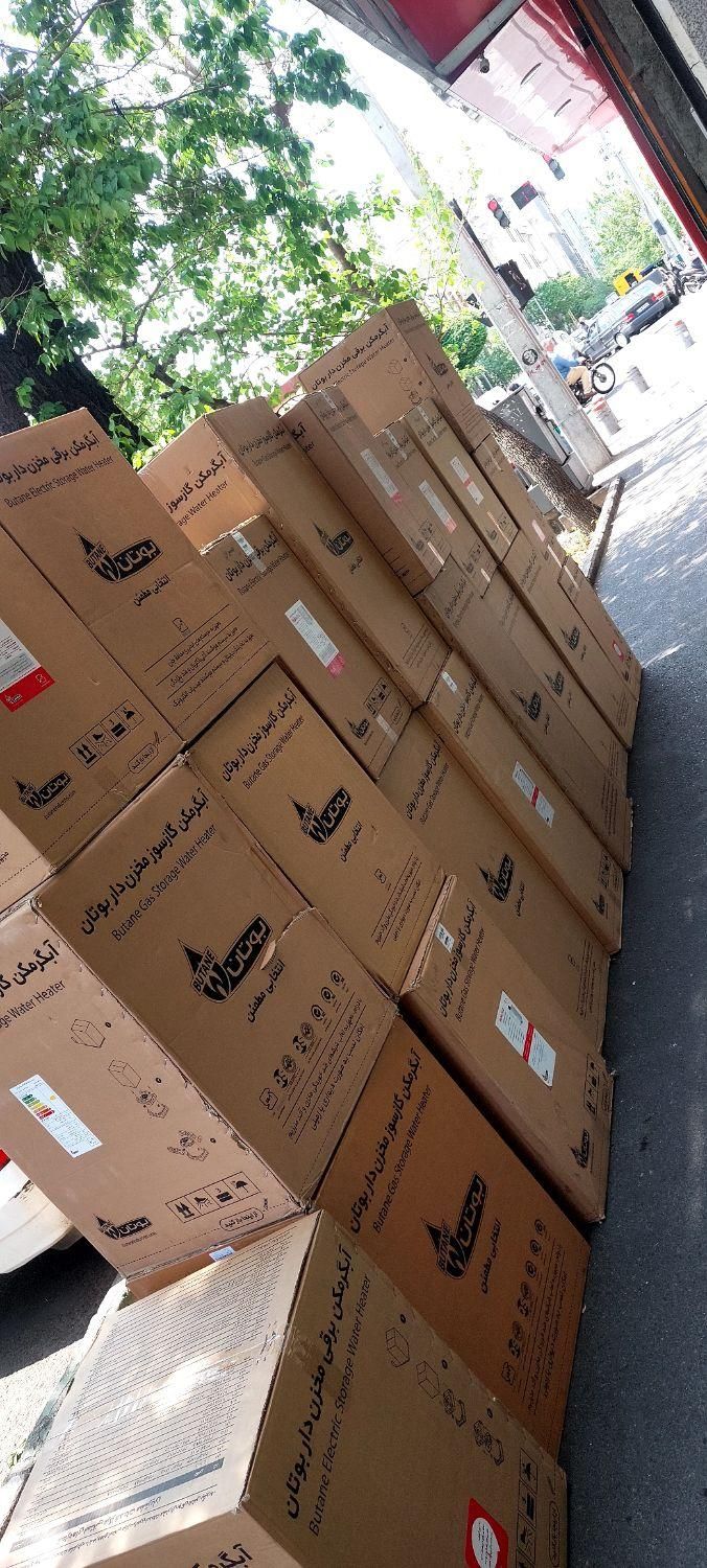 آبگرمکن دیواری پکیج دیواری رادیاتور|آبگرمکن، پکیج، شوفاژ|تهران, جمهوری|دیوار
