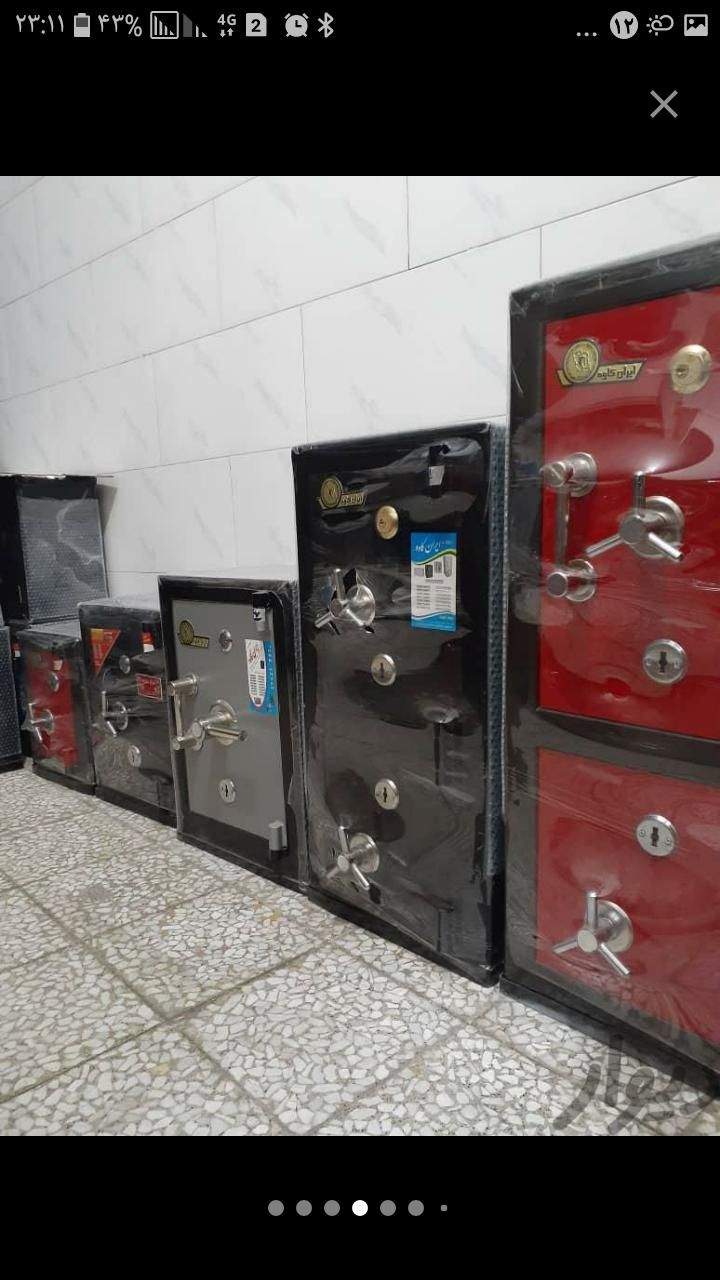 گاوصندوق با کیفیت گاو صندوق|ابزارآلات|مشهد, هفده شهریور|دیوار