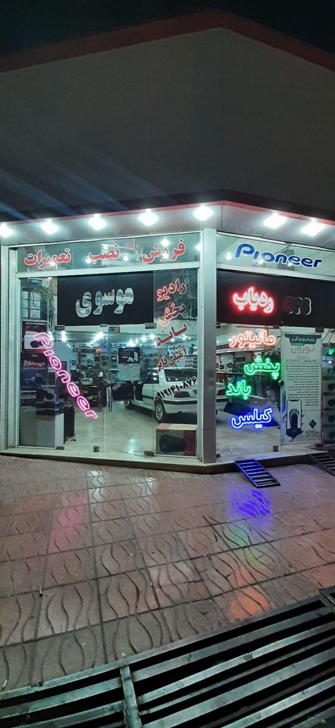 ردیاب.دزدگیر.کیلس استارتر.مانیتور.دوربین|قطعات یدکی و لوازم جانبی|زنجان, |دیوار