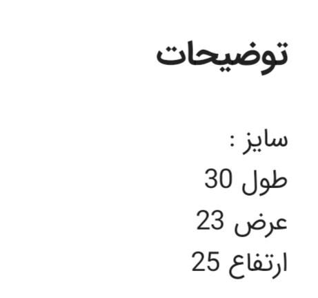 آکواریوم شرکتی شیشه خم ماهیران|ماهی|تهران, نظام‌آباد|دیوار