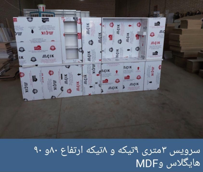 رنگ ب رنگ طرح ب طرح ++ کابینت ++ آماده|مصالح و تجهیزات ساختمان|چمستان, |دیوار