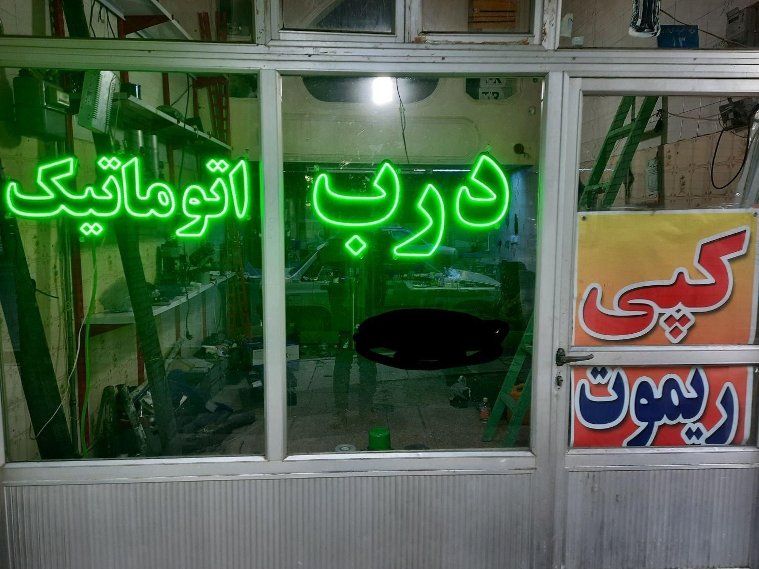 موتور کرکره برقی جک بازویی درب اتوماتیک ریموت|مصالح و تجهیزات ساختمان|تبریز, |دیوار