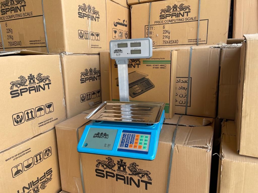 ترازو کتابی تاشو علمکدار از۲۰۰گرم تا۵۰کیلو باسکول|فروشگاه و مغازه|مشهد, طلاب|دیوار