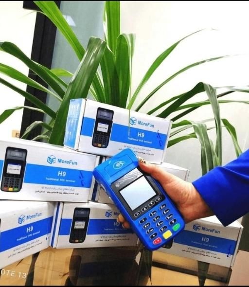 کارتخوان سیار دستگاه مدل ME31|فروشگاه و مغازه|ساوه, |دیوار