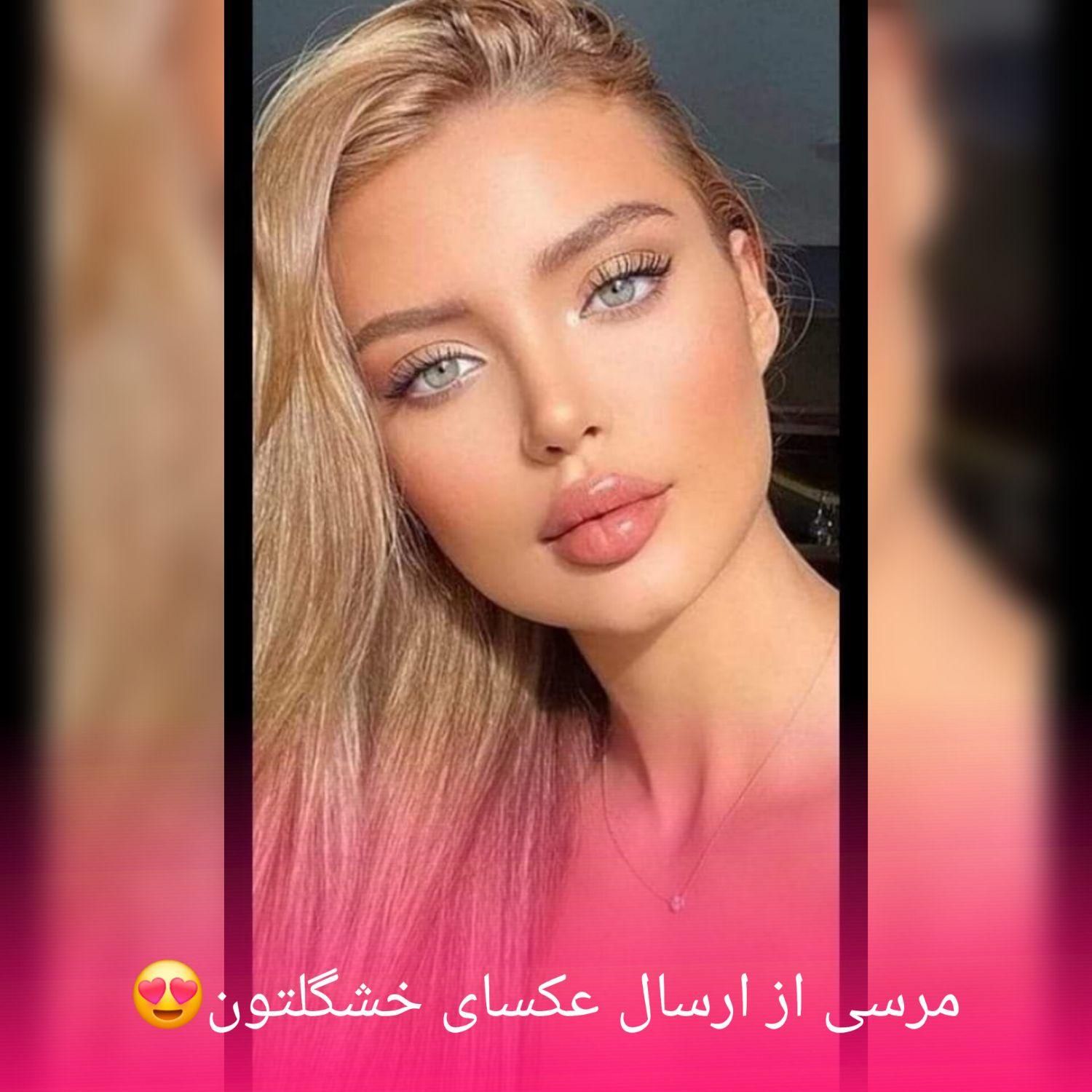 ژل لب / بوتاکس چشم گربه ای / فیلر /مادلینگ|خدمات آرایشگری و زیبایی|کرج, جهان‌شهر|دیوار