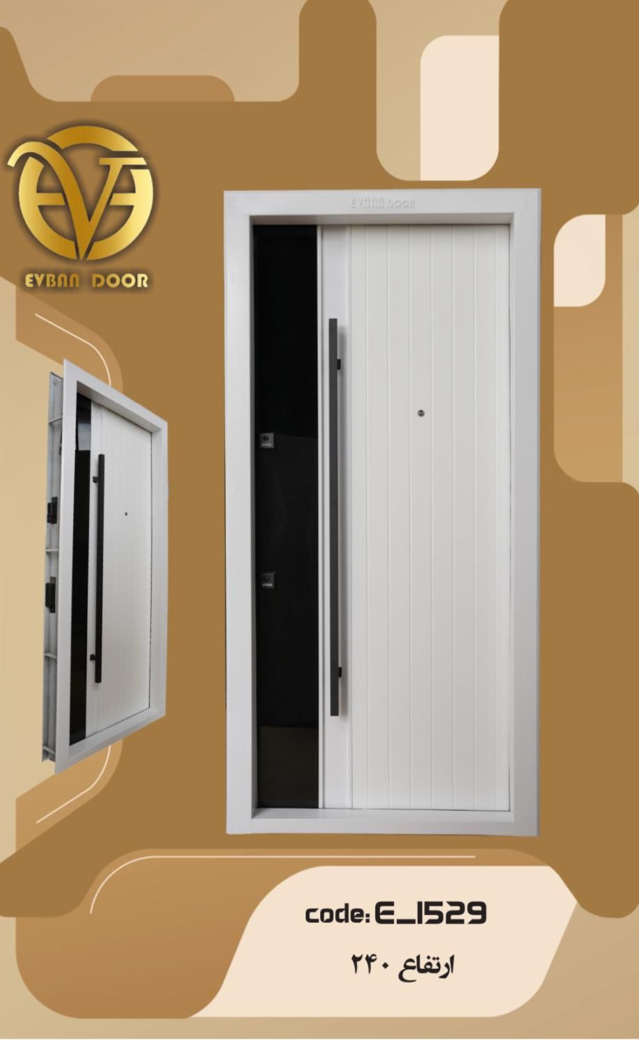 نمایندگی درب ضدسرقت denizdoor|مصالح و تجهیزات ساختمان|مشهد, وکیل‌آباد|دیوار