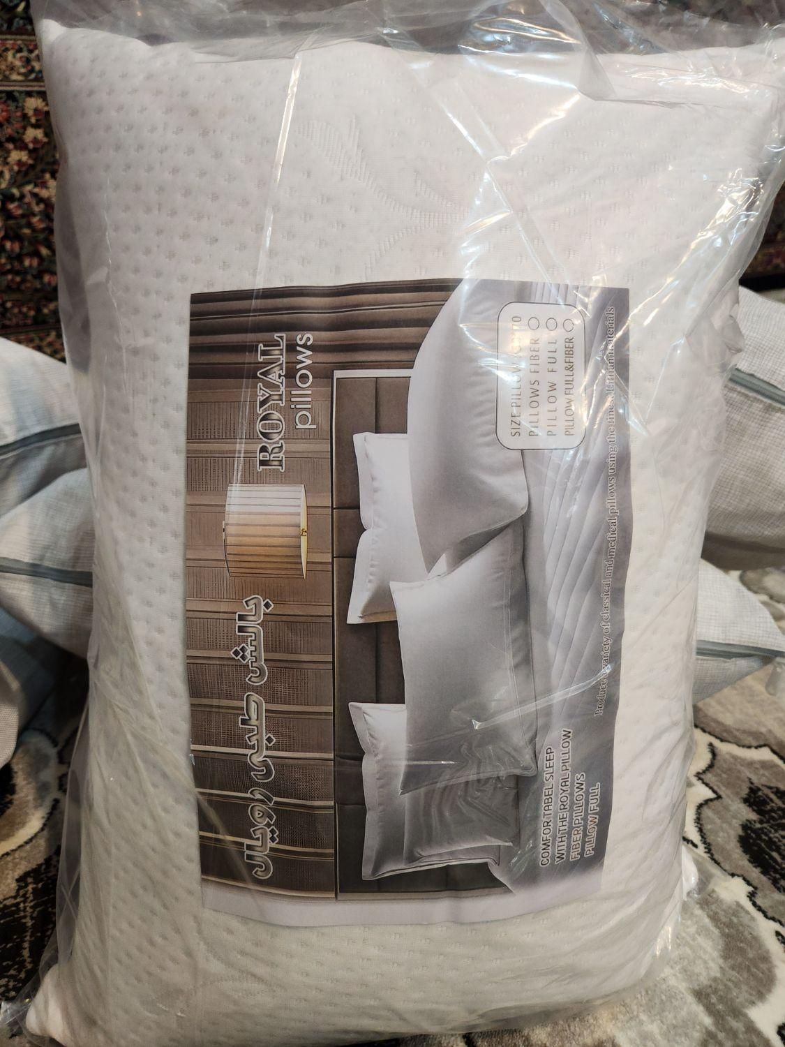 بالشت طبی رویال الیاف (میکرو فایبر ژله ای )|رختخواب، بالش، پتو|کرمان, |دیوار