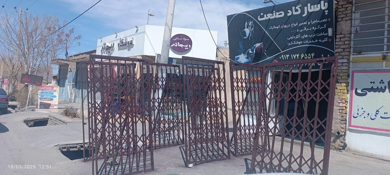 تولید کننده انواع حفاظ های آکاردئونی بارنگ نصب|خدمات پیشه و مهارت|گلپایگان, |دیوار