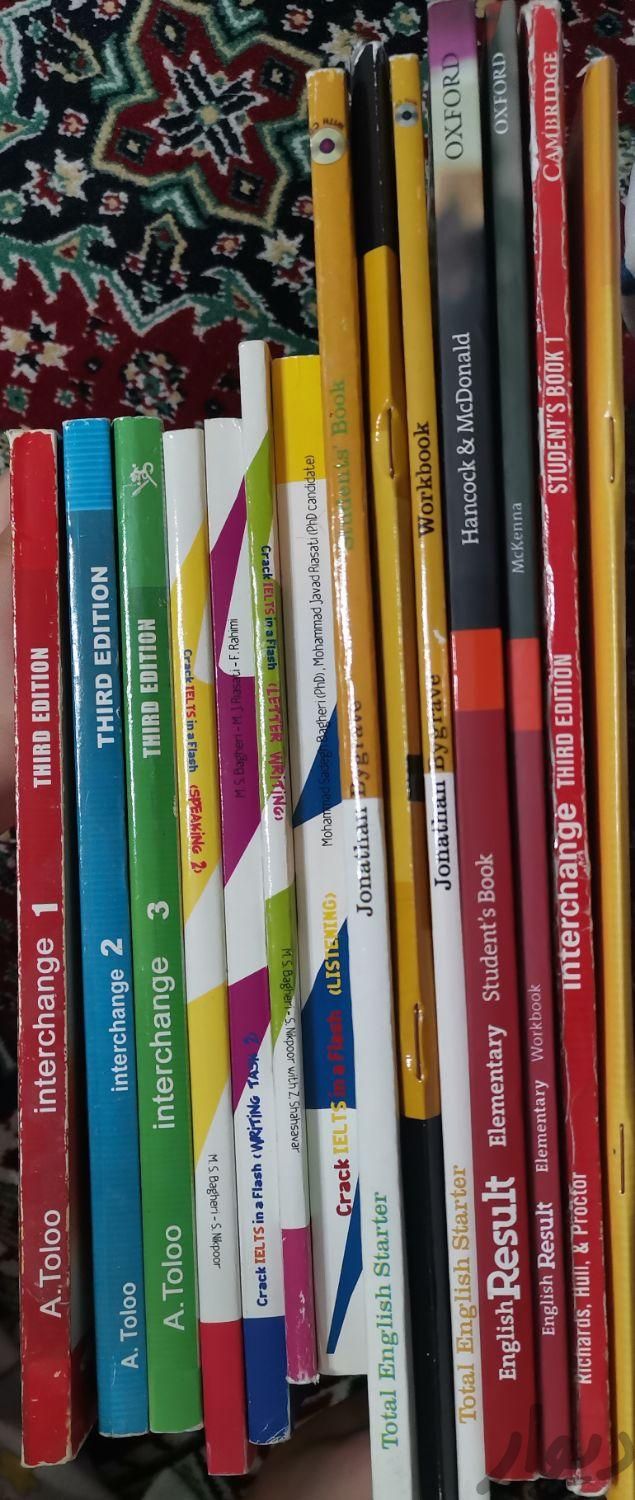 کتابهای زبان انگلیسی|کتاب و مجله آموزشی|تهران, سلسبیل|دیوار
