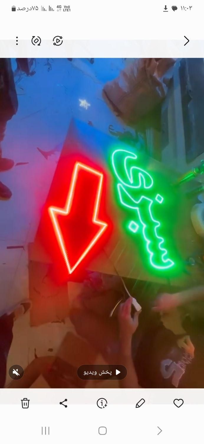 تابلو ال ای دی خیارشور نخودشون سبزی خردشده|فروشگاه و مغازه|کرج, شهرک جهان‌نما|دیوار