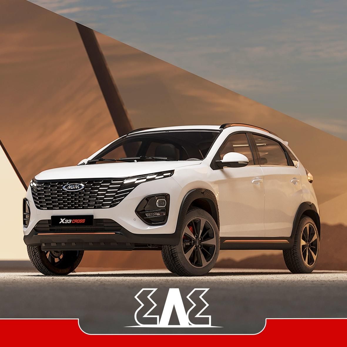 ایکس 33 کراس / x33 cross cvt / ام وی ام / mvm|خودرو سواری و وانت|تهران, صادقیه|دیوار