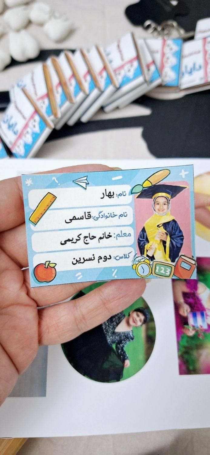 برچسب دفتر و کتاب اختصاصی|لوازم التحریر|قم, سراجه|دیوار