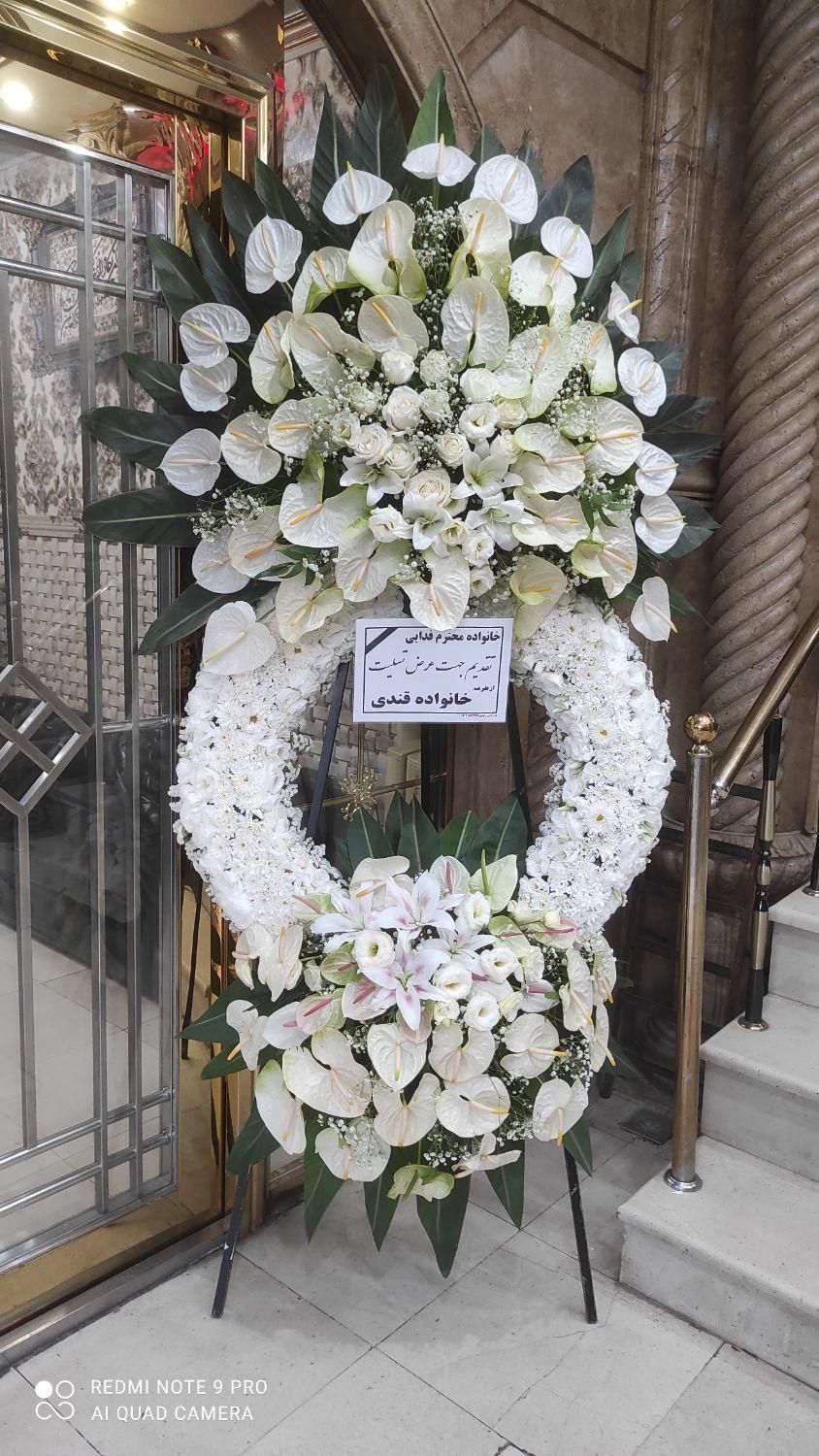 تاج گل ختم ترحیم تبریک افتتاحیه نمایشگاهی بازارگل|عمده‌فروشی|تهران, بازار|دیوار