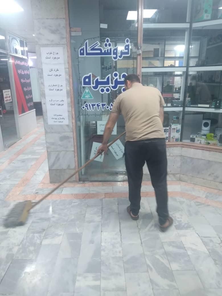 شرکت خدماتی و نظافتی آوا|خدمات نظافت|شاهین‌شهر, مخابرات (شهید بهشتی)|دیوار