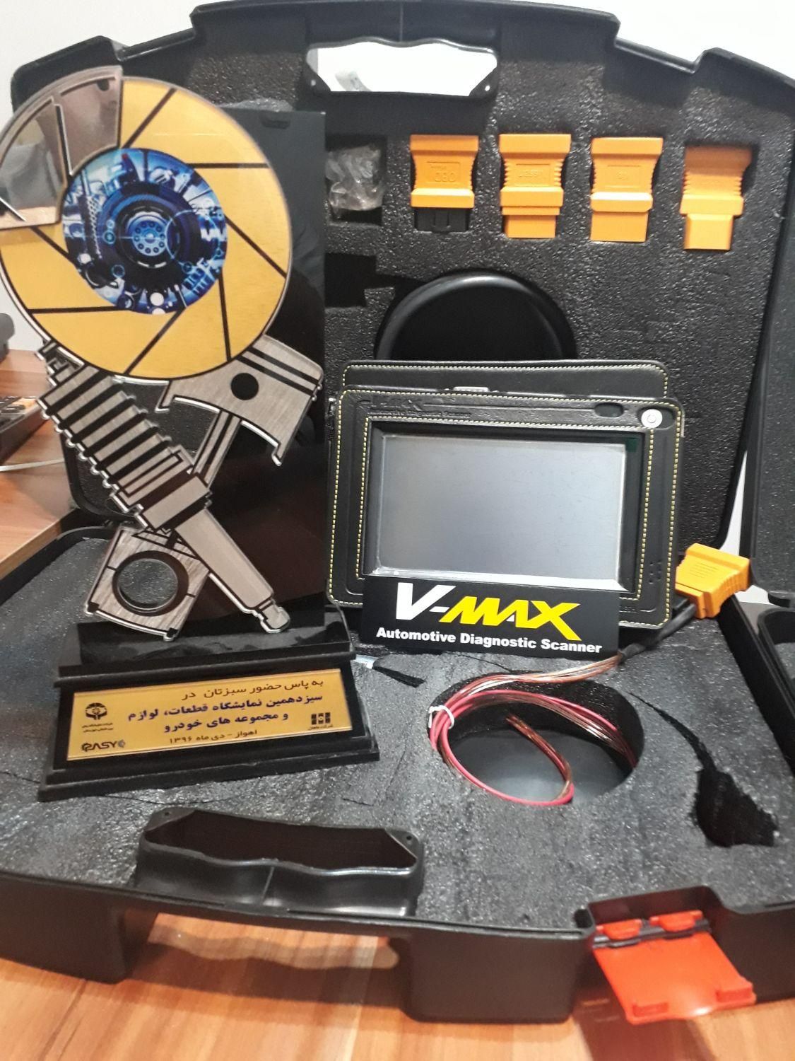دیاگ vmax نمایندگی فروش انژکتورشور اقساط ویمکس|فروشگاه و مغازه|تهران, آذربایجان|دیوار