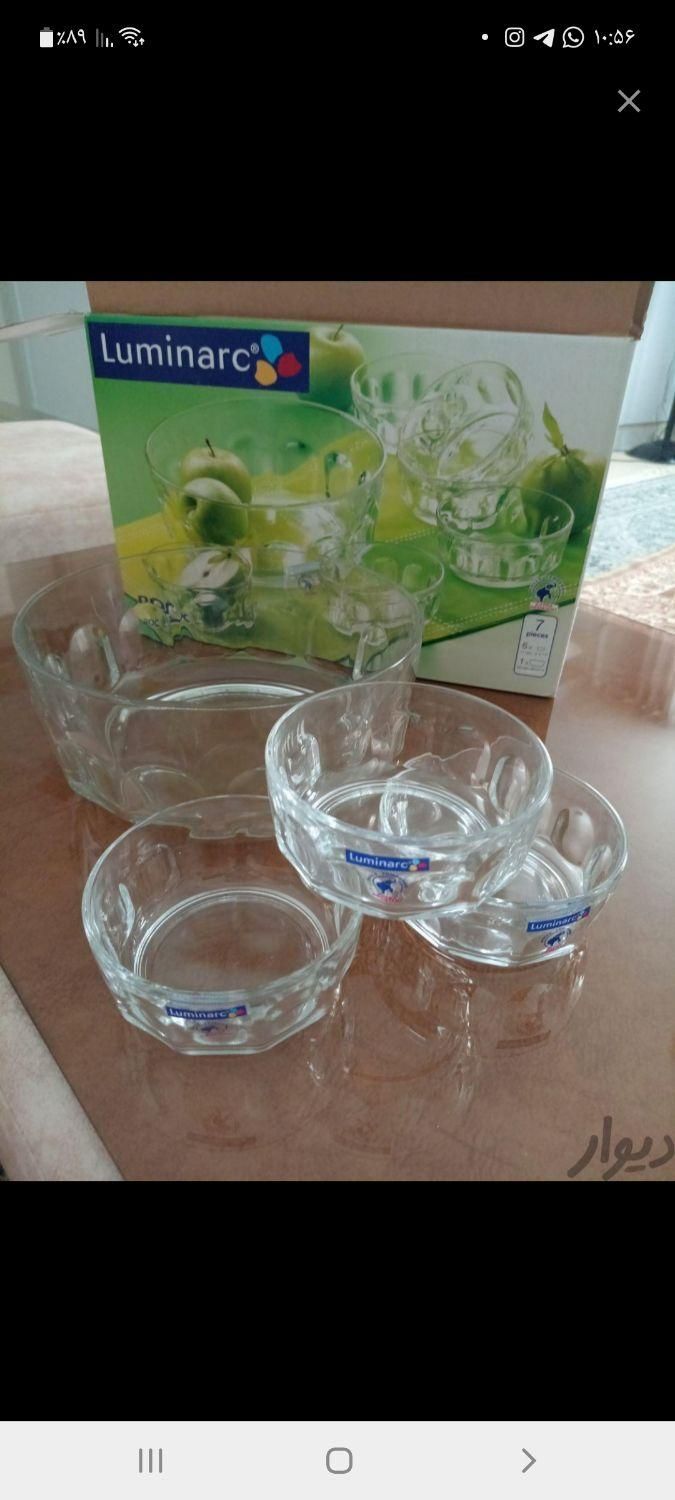 ظروف کریستال وآرکوپال اصل|ظروف سرو و پذیرایی|ارومیه, |دیوار