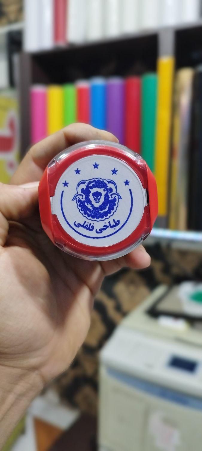 مهر ترودات 4638 مهرسازی گرگان رستگارفر|لوازم التحریر|گرگان, |دیوار