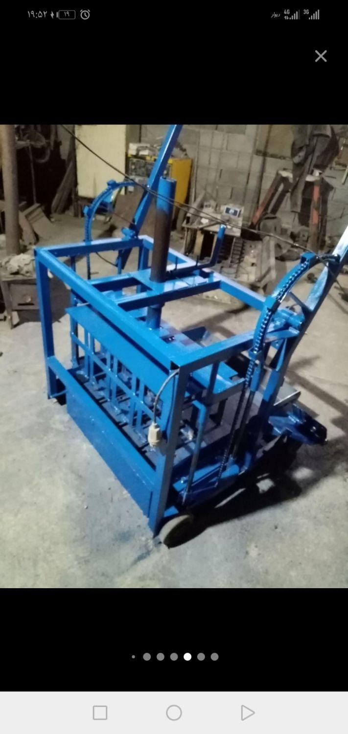 دستگاه بلوک 5تای|ماشینآلات صنعتی|بجنورد, |دیوار