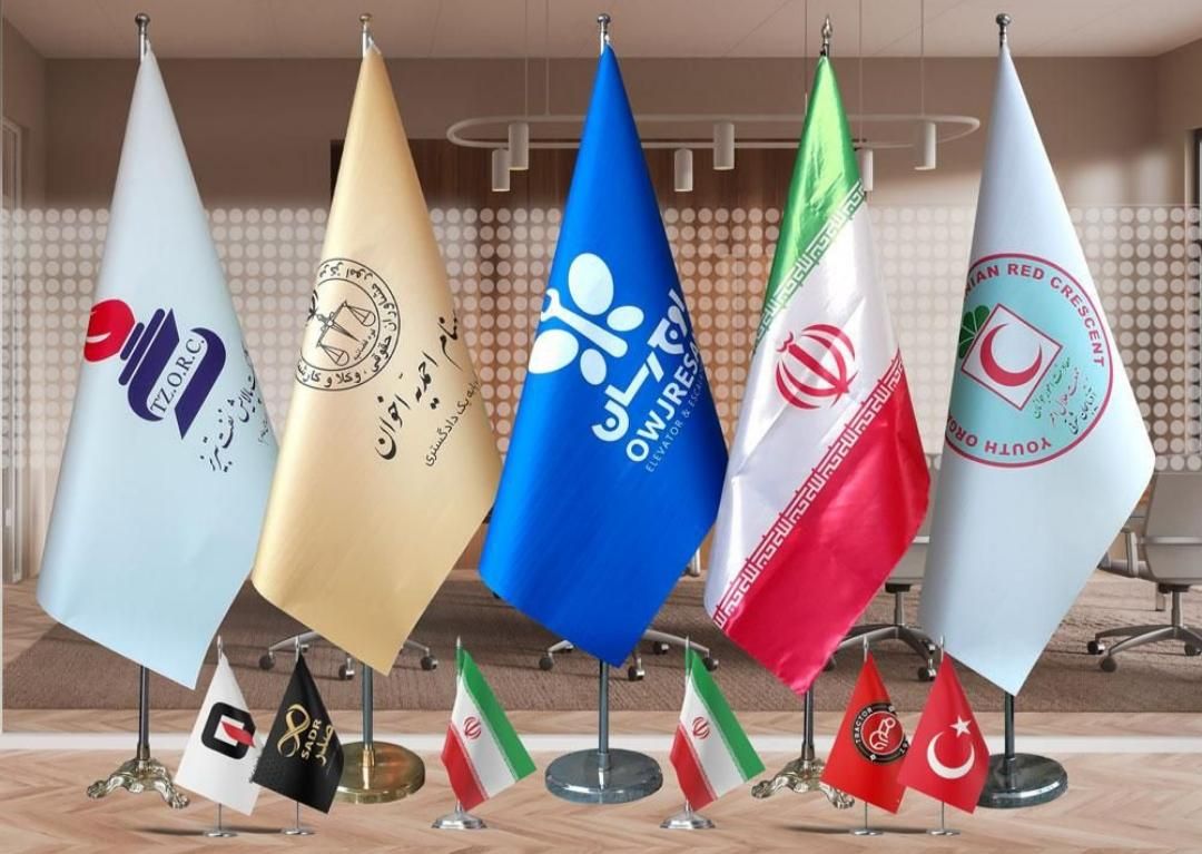 چاپ پرچم ساحلی،کارت ویزیت،تراکت،پرچم تشریفات|خدمات پیشه و مهارت|همدان, |دیوار