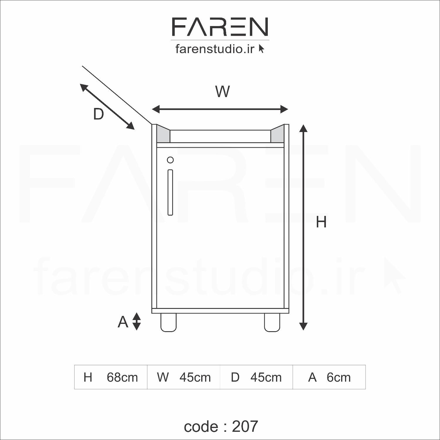 فایل تک کمد لبه دار code 207|جاکفشی، کمد، دراور|تهران, شهرک ابوذر|دیوار