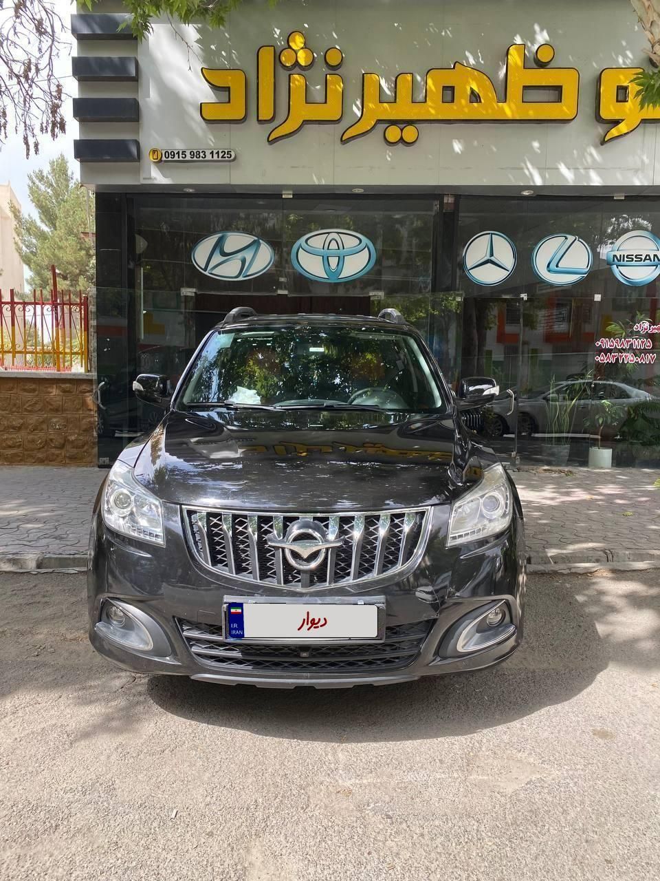 هایما S7 توربو1800cc، مدل ۱۳۹۷|خودرو سواری و وانت|بجنورد, |دیوار