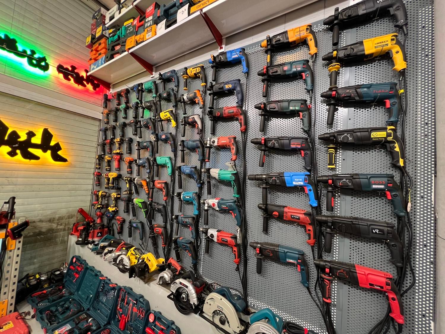 دلرسه کاره دریل هیلتی بتن کن دلر|ماشین‌آلات صنعتی|مشهد, هنرور|دیوار