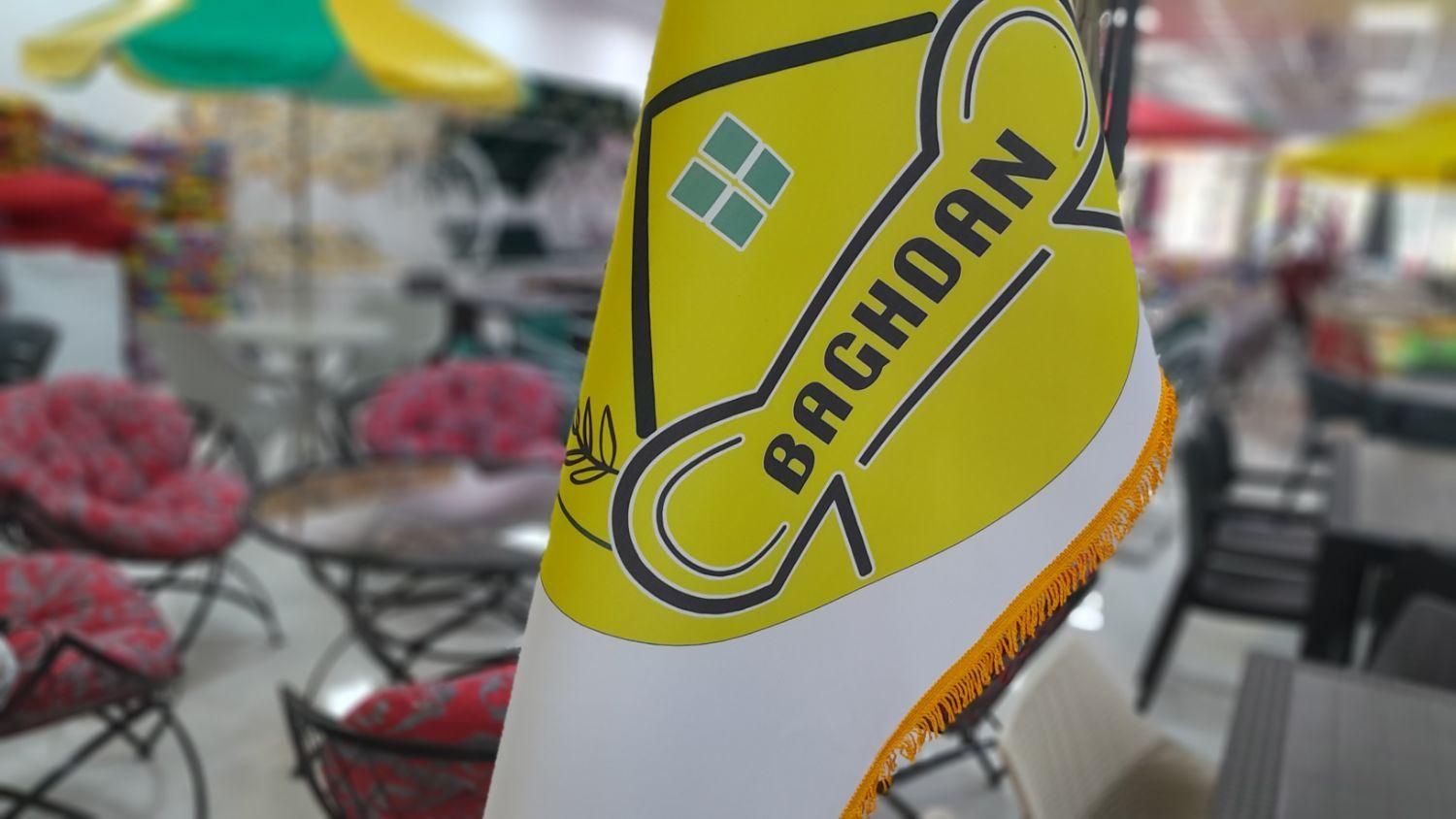 تاب باغی سایه بان دار سه نفره|اسباببازی بچه|چهارباغ, |دیوار