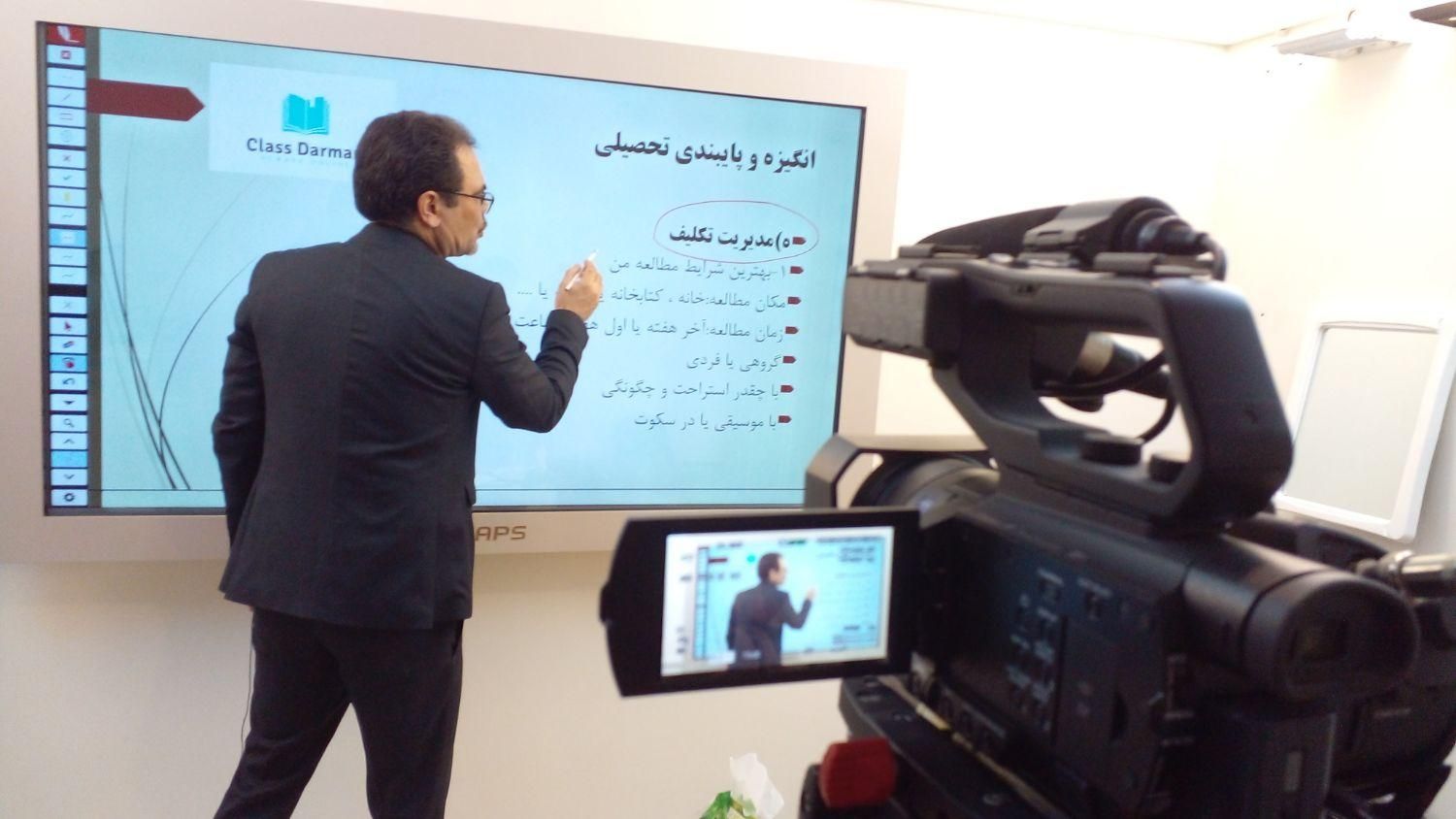 استودیو فیلمبرداری تولید محتوا با تلویزیون لمسی|خدمات رایانه‌ای و موبایل|مشهد, شهرک رازی|دیوار