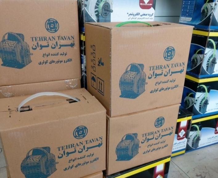 موتور دینام کولر آبی دارای گارانتی پخش بزرگ قدس|کولر آبی|شهریار, |دیوار