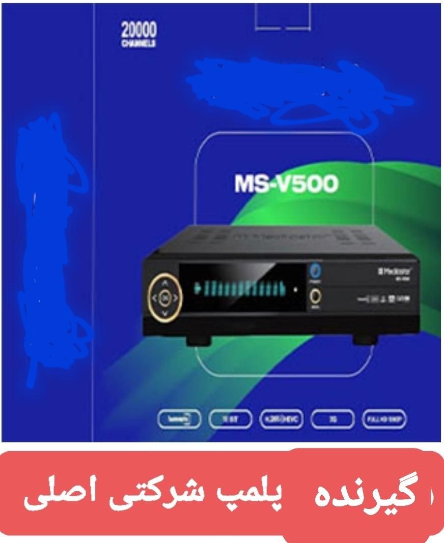 نصب آنتن با امکانات حرفه ای|خدمات پیشه و مهارت|اهواز, کیانپارس |دیوار