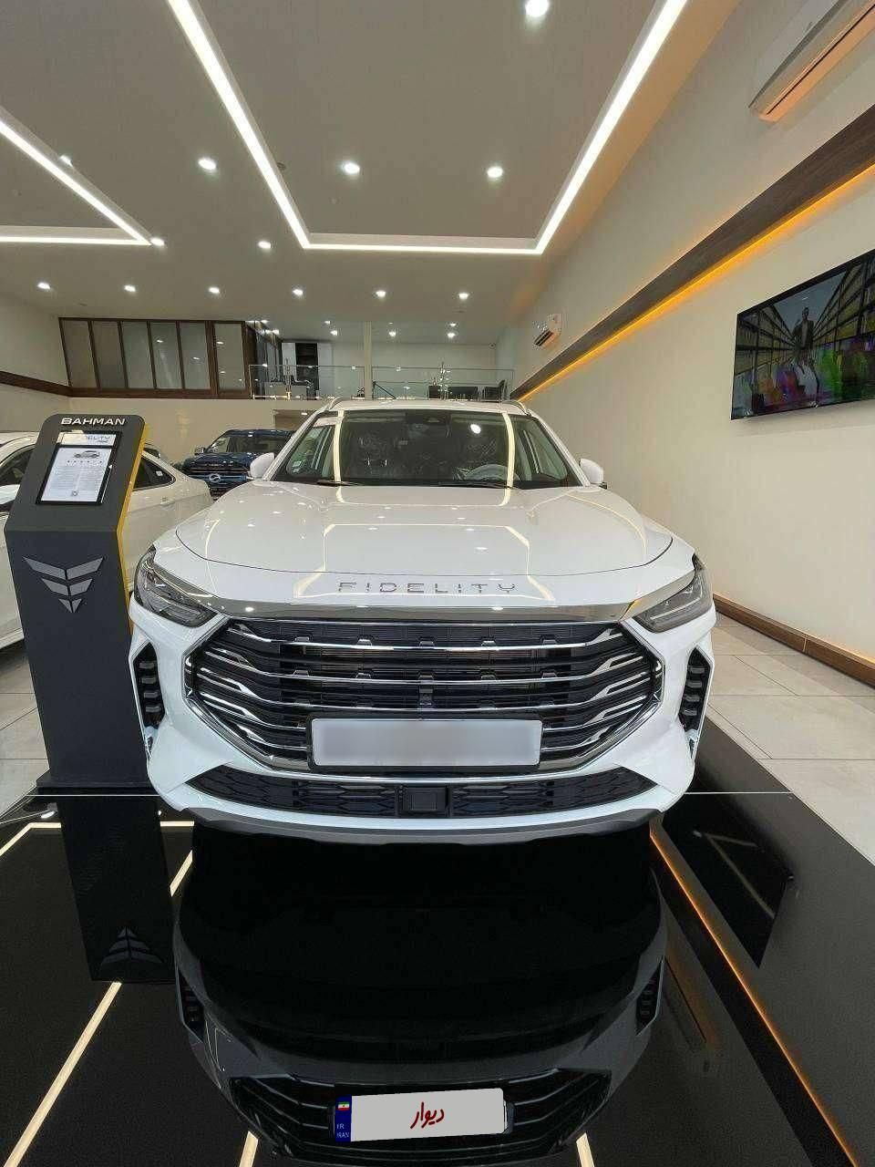 FIDELITY PRESTIGE فیدلیتی پرستیژ|خودرو سواری و وانت|تهران, نازی‌آباد|دیوار